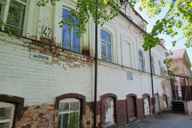 Свободного назначения, 370 м²
