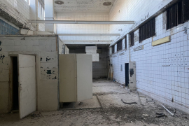 Помещение Офис Склад 4000 м²