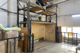 Производство Склад 1000 - 3000 м²