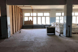 Свободного назначения, 330 м²