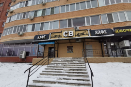 Готовый бизнес Общепит 206 м²