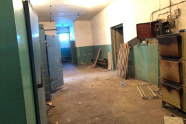 Свободного назначения, 330 м²