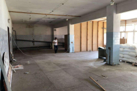 Свободного назначения, 330 м²