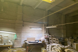 Производство 1300 м², 150 кВт, земля ...