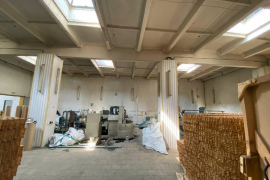 Производство 1300 м², 150 кВт, земля ...