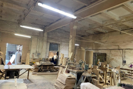 Производство 1300 м², 150 кВт, земля ...