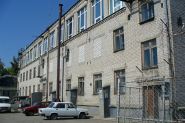 Миниатюра 3