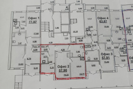 Помещение Офис Торговое  57.9 м²