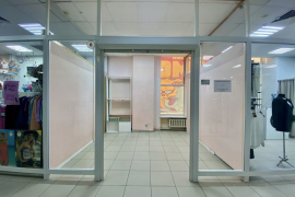 Торговая площадь 17,8 м²