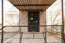 Свободного назначение 457 м²