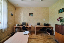 Свободного назначение 457 м²