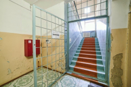 Свободного назначение 457 м²