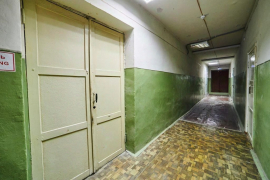 Свободного назначение 457 м²