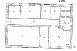 Свободного назначение 457 м²