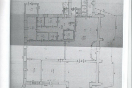 Здание  472,5 м²