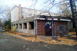 Здание  472,5 м²