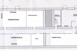Торговое Помещение Склад  30 м²