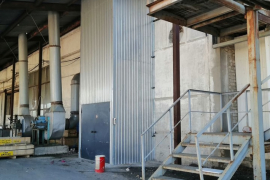 Помещение 870 м² под склад или произв...