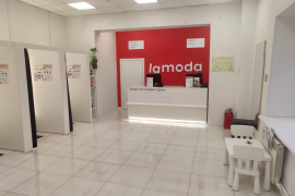 Помещение 350 м² с арендаторами