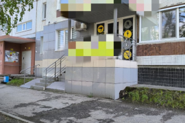 Помещение Офис Торговое 69 м²