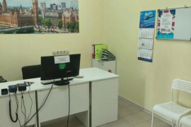 Помещение 88 м² под школу, офис. магазин