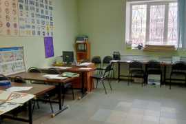 Офисы / ПСН от 10 до 580 м² (Охрана, ...