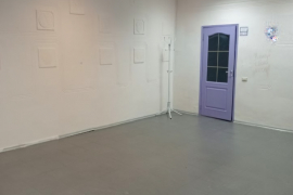 Офисы / ПСН от 10 до 580 м² (Охрана, ...