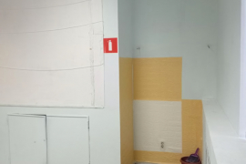 Офисы / ПСН от 10 до 580 м² (Охрана, ...