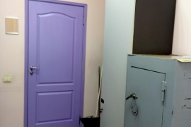 Офисы / ПСН от 10 до 580 м² (Охрана, ...