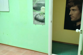 Офис Помещение 10 м²
