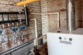 Здание Офис Торговое  600 м²