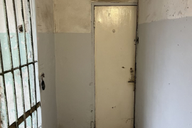 Помещение Офис Склад 25 м²