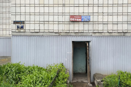 Помещение Офис Склад 25 м²