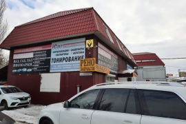 Офис 14,88 м²