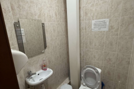 Помещение 40 м² под офис