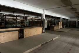 Производство Склад 3630 м²
