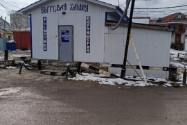 Помещение 48 м² под магазин