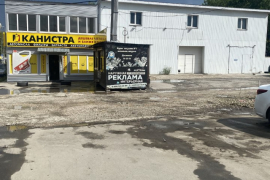 Здание Готовый Бизнес  400 м²