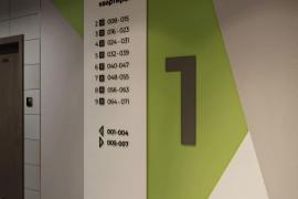 Дом 3